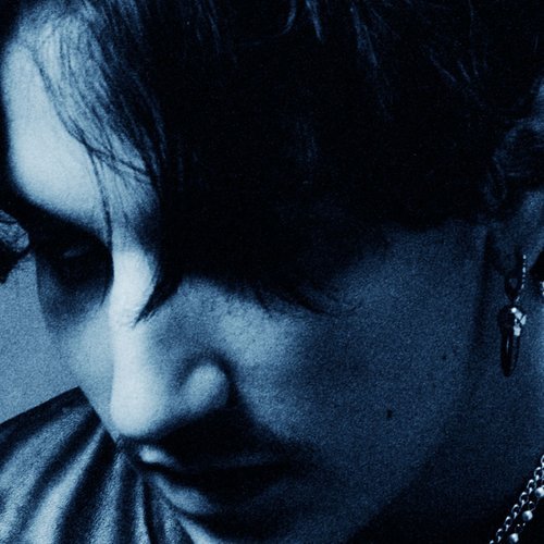 i guess u never really cared about me [Explicit]