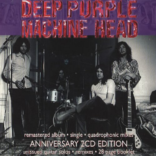 Machine Head: 25th Anniversary Edition (disc 2: Remastered)