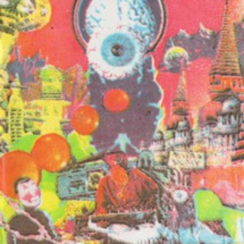 Archival