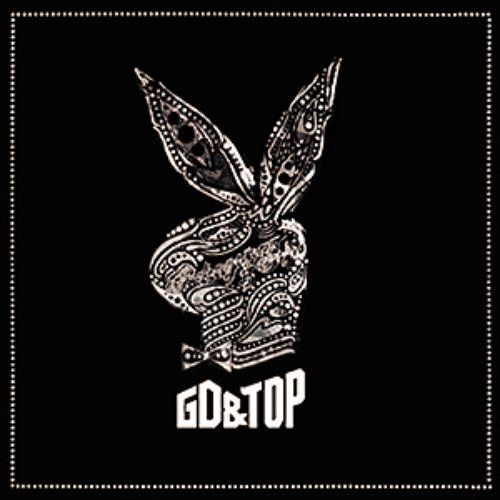 GD&TOP Vol.1