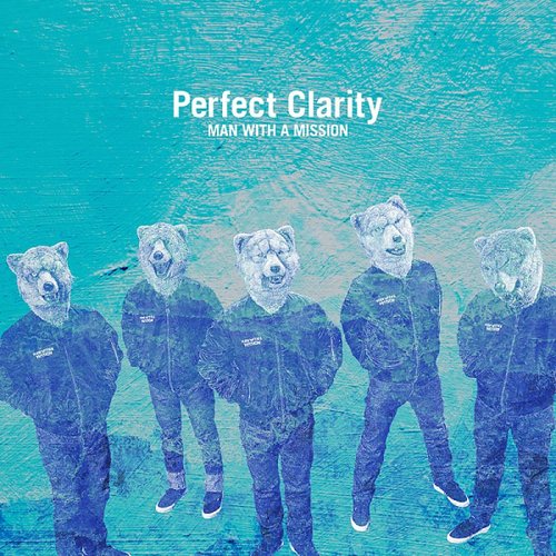 Perfect Clarity
