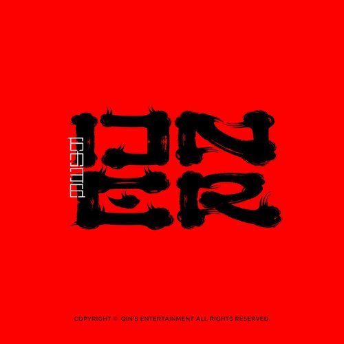 ONER [Explicit]