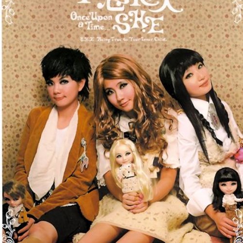 不想長大 Once Upon A Time