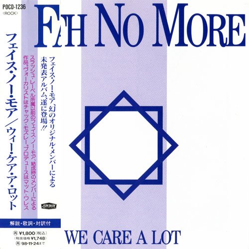 We Care A Lot [1996, POCD-1236]