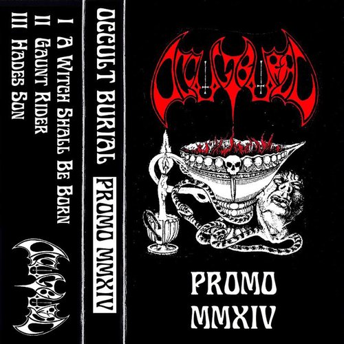 Promo MMXV