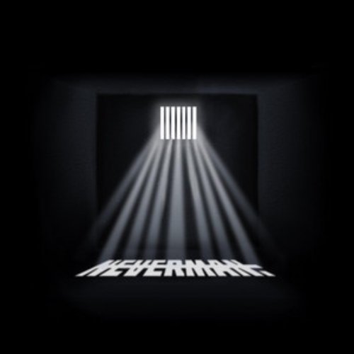 It's Not a Prison It's a Prism