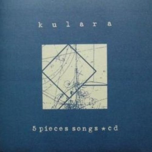 5 Pieces Songs