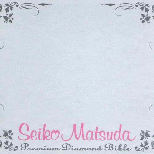 22c ★ay Premium Diamond Bible 松田聖子