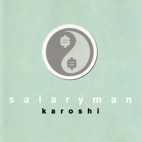 Karoshi