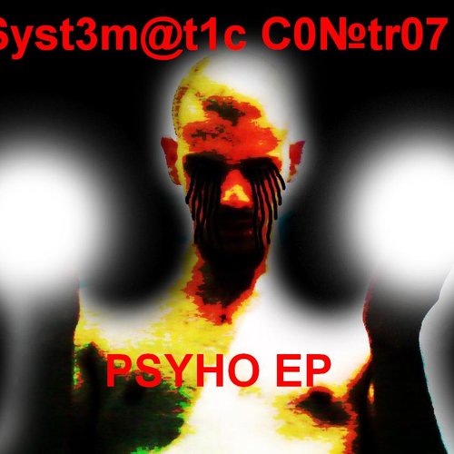 Psyho EP (Переиздание)