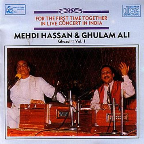 Ghazal - For The First Time Together - Vol - 1