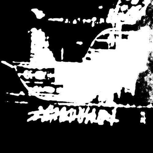 Demo II