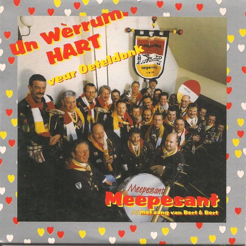 Un Wérrum Hart