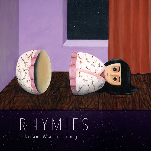 I Dream Watching