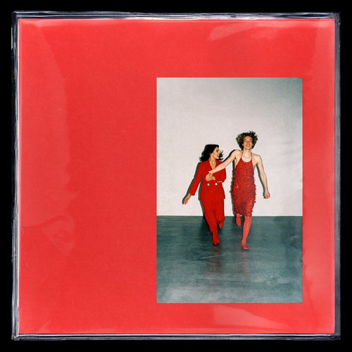 Sueño - Single