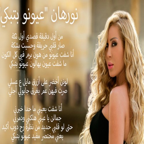 Oyouno Betbeki