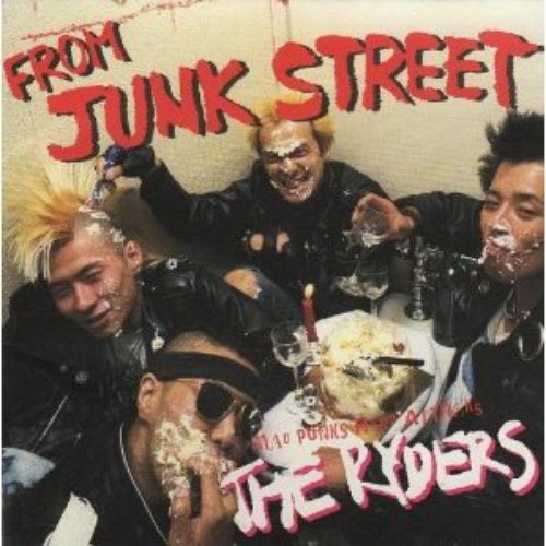 FROM JUNK STREET