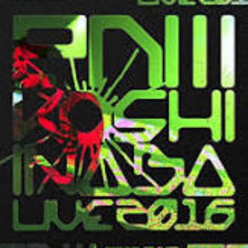 Koshi Inaba LIVE 2016 〜enIII〜
