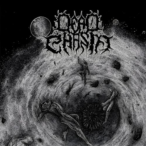 Carved into Obscurity