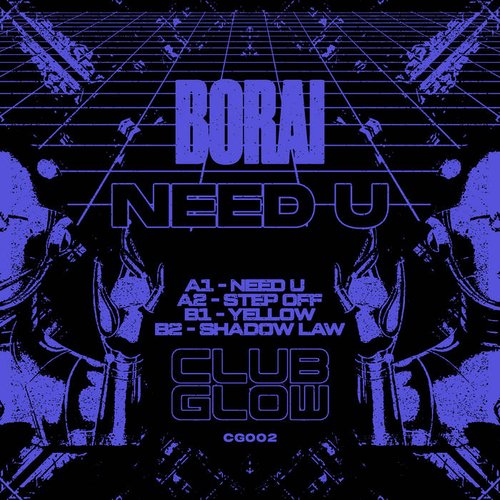 Need U
