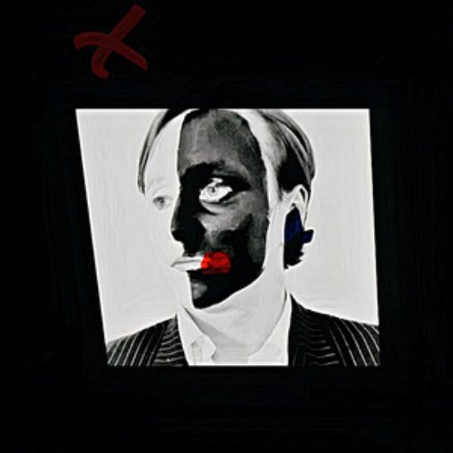 The Shadow Self - EP