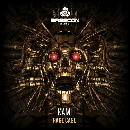 RAGE CAGE