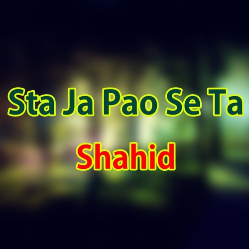 Sta Ja Pao Se Ta