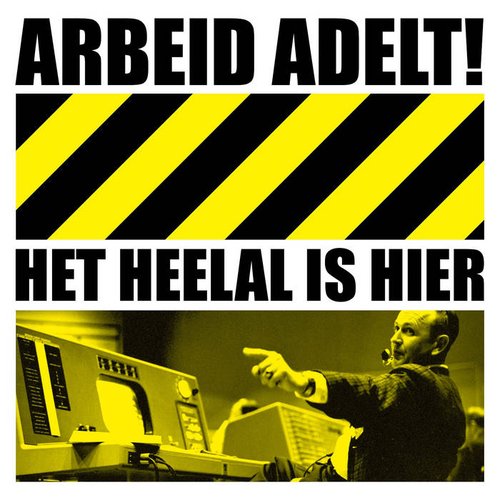 Het Heelal is hier - EP