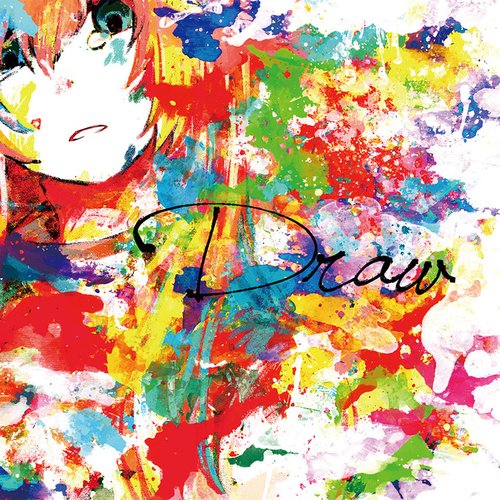 Draw the Emotional | Discogs
