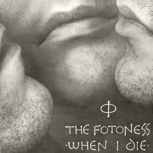 When I Die