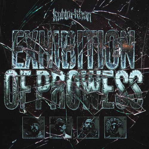 Exhibition Of Prowess [Explicit]