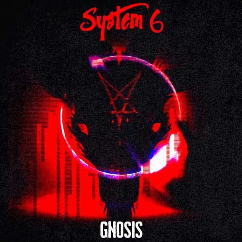 Gnosis