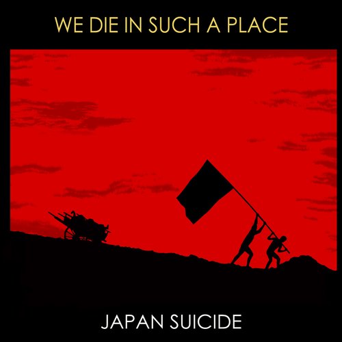 We Die in Such a Place