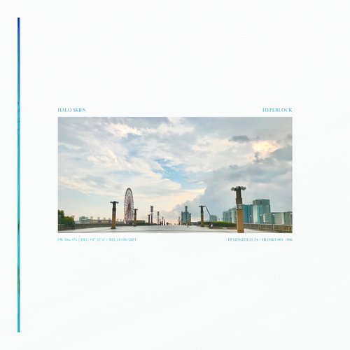 Halo Skies - EP