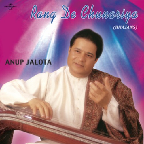 Rang De Chunariya