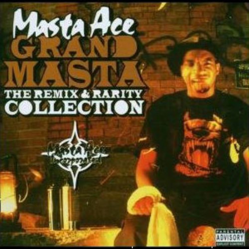 Grand Masta (The Remix & Rarity Collection)