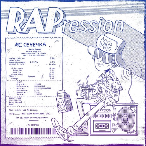 RAPression