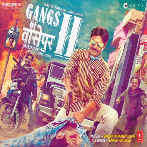 Gangs of Wasseypur 2 (Original Motion Picture Soundtrack)