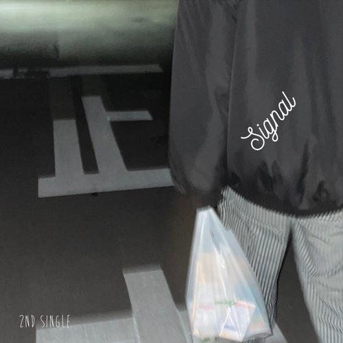 Signal - Single