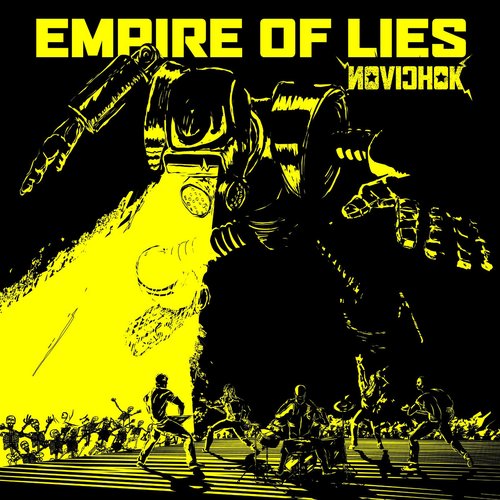 Empire of Lies