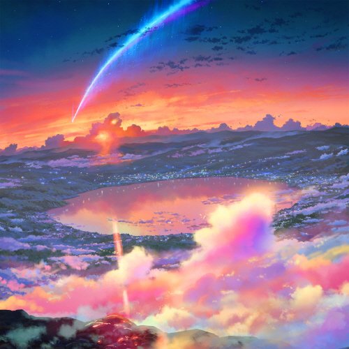 君の名は。 (English Edition)