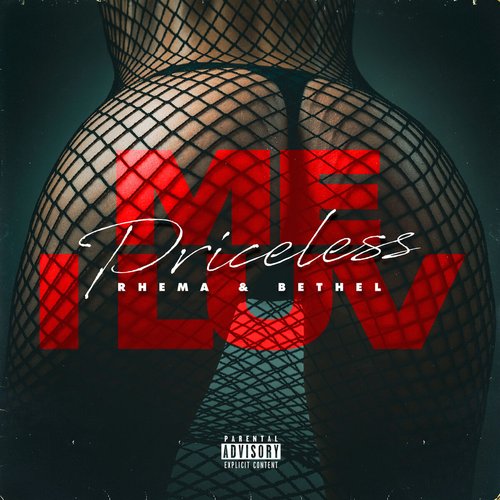 Me I Luv - Single