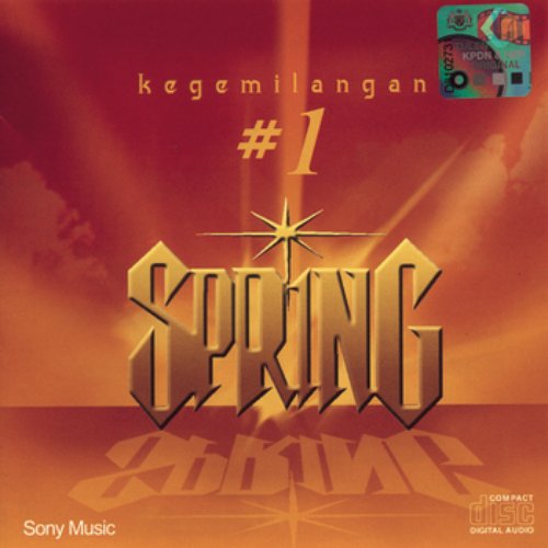 Kegemilanga No. 1 Spring