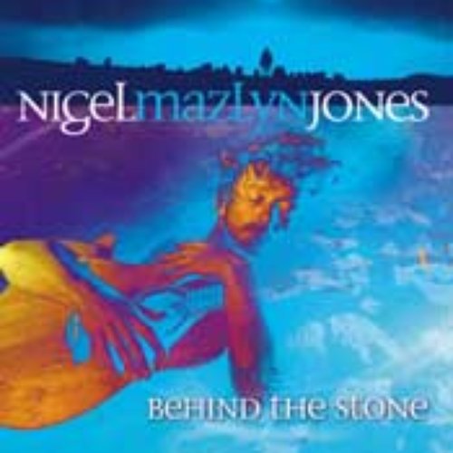 Behind The Stone