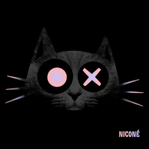 Luxation Remix EP
