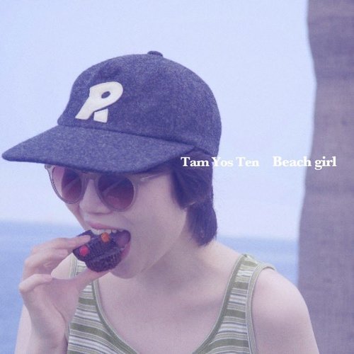 Beach Girl - Single