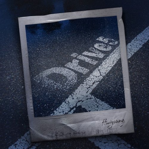 Drive5 - Single