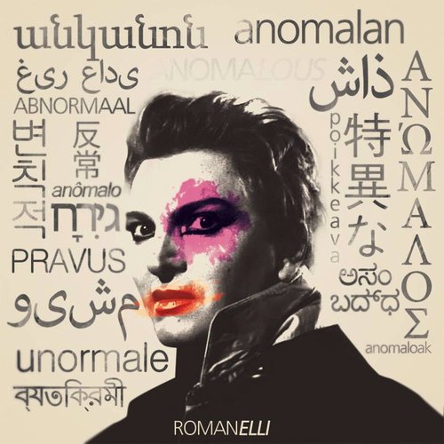 Anomalous