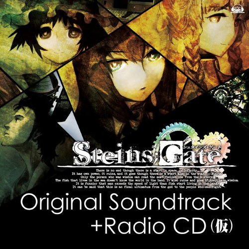 Steins;Gate Original Soundtrack