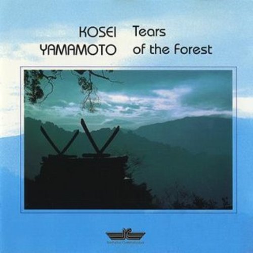Tears of the Forest